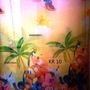 Παιδικη κουρτινα