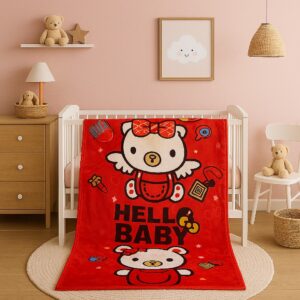 ΚΟΥΒΕΡΤΑ BE-BE